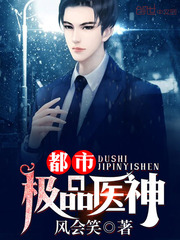 Ҷ������ѩ����