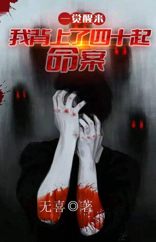 һ���������ұ�����40������