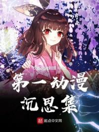 ��һ������˼��