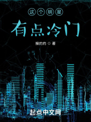 ��������е�����