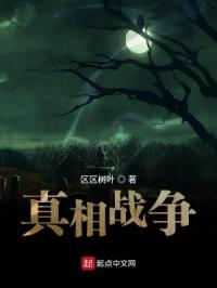 ����ս��