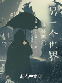 ��Ϸ������һ������