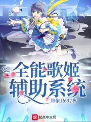 ȫ�ܸ輧����ϵͳ