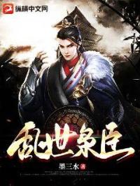 �����ɳ�