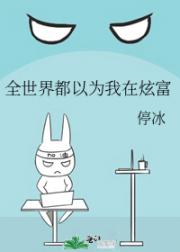 ȫ���綼��Ϊ�����Ÿ�