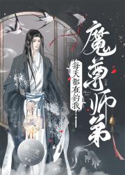 ħ��ʦ��ÿ�춼�ڵ���