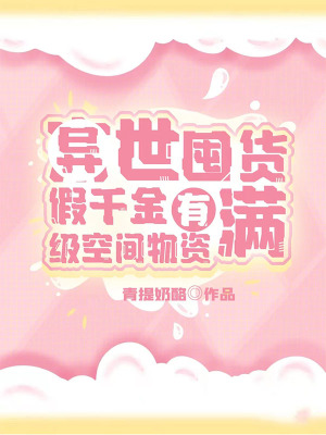 �����ڻ�����ǧ���������ռ�����