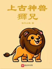 �Ϲ�����ʨ��