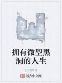 ӵ��΢�ͺڶ�������