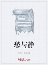 ���뾲