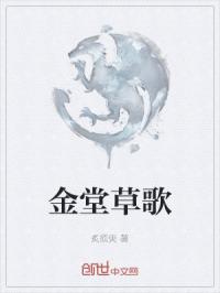 ���òݸ�