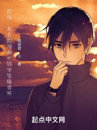 �����������������������ħ��˹