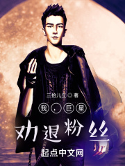 �ң����ǣ�Ȱ�˷�˿