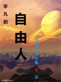 ƽ����������