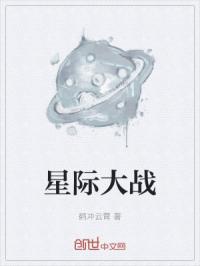 �Ǽʴ�ս