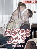 �ų�ʦ��ǧǧ��