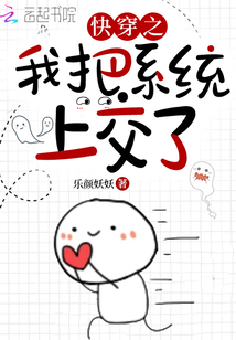 �촩֮�Ұ�ϵͳ�Ͻ���