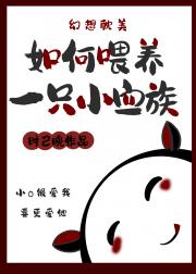 ���ι��һֻСѪ��