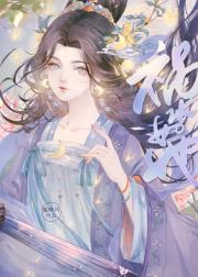 ��ˮ����