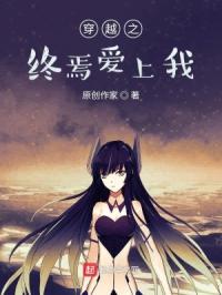 ��Խ֮���ɰ�����