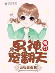 �촩�����񣬳跭�죡
