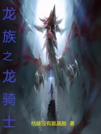 ����֮����ʿ