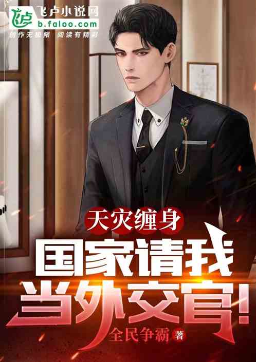 ���ֲ������������ҵ��⽻��