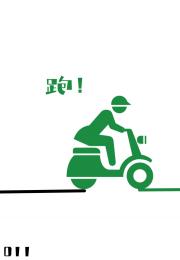 Ư���ް���ɳ���������Ȧ