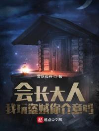 �᳤���ˣ���������������