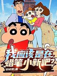��Ӧ����������С�°ɣ�