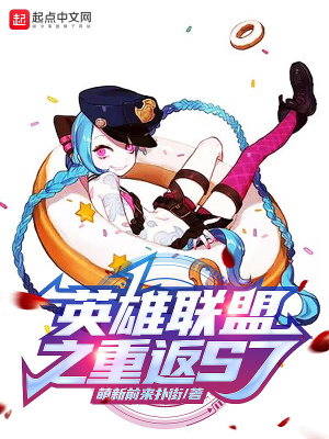 Ӣ������֮�ط�S7��