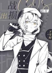 ��ս��cos����