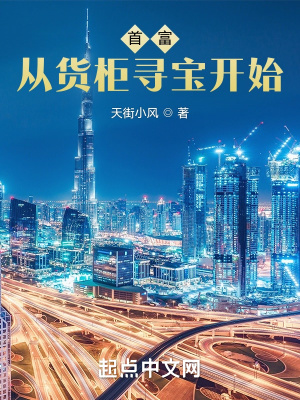 �׸��ӻ���Ѱ����ʼ