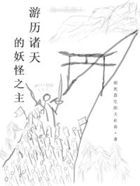 �������������֮��