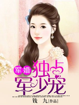 ��裺��ռ���ٳ�