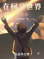 ���ϣ��Ƴ�������ְ��н