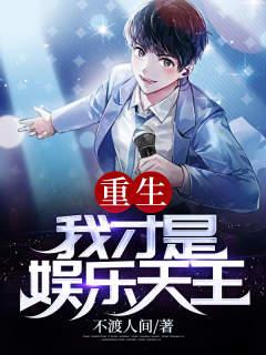 �������Ҳ�����������