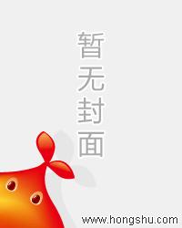 ������ҽ��ľ
