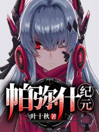 ����ʲ��Ԫ