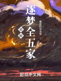 ���أ�����ȫ���