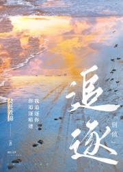 ׷��[����]