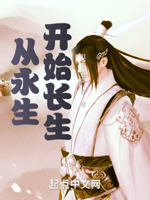 ��������ʼ����