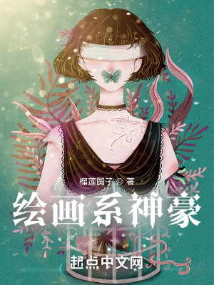 �滭ϵ���