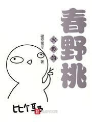 ��Ӱ�Ĵ�Ұ��