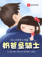 �̰�ʥ��ʿ
