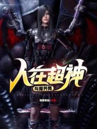 ���ڳ�����ħ����