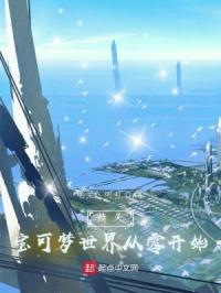 ���飺������������㿪ʼ