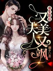 ����Ӱ�󣺷����������