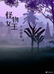 ����Ů��