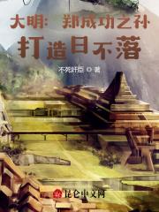 ������֣�ɹ�֮������ղ���